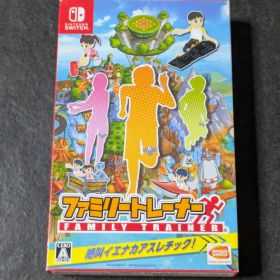 ファミリートレーナー switch