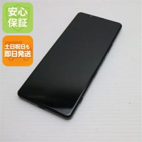 【中古】安心保証 超美品 Xperia 1 III SOG03 フロストブラック 本体 即日発送 土日祝発送OK