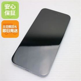 美品 SIMフリー iPhone15 Plus 256GB ブルー スマホ Apple 即日発送 土日祝発送OK 02000