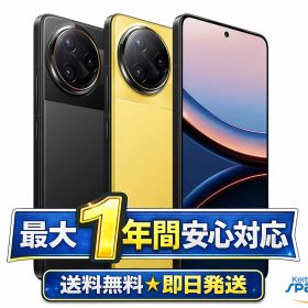 【最大2000円クーポンGET】未開封/ SIMフリー POCO F7 Ultra 256gb 512gb yellow black
