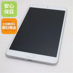 【中古】 超美品 d-02K dtab Compact シルバー タブレット 中古本体 白ロム 中古 タブレット DoCoMo HUAWEI 土日祝発送OK