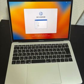 MacBook Pro 13インチ 2017 8GB SSD128GB