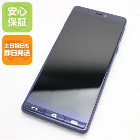 【中古】美品 シンプルスマホ5 ネイビーブルー スマホ 白ロム 中古 土日祝発送OK
