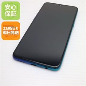 安心保証 美品 OPPO Reno A 64GB ブルー スマホ 白ロム