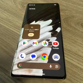 Google Pixel 7 Pro 本体 128GB