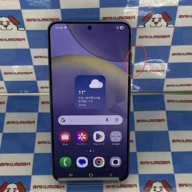 【中古】Galaxy S24 8GB/256GB コバルトバイオレット SM-S921Q SIMフリー