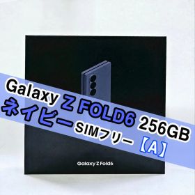 Galaxy Z FOLD6 256GB ブルー SIMフリー【A】