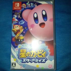 「星のカービィ スターアライズ」