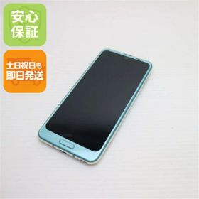【中古】 超美品 SHV42 AQUOS R2 アクアマリン スマホ 安心保証 即日発送 スマホ 中古本体 白ロム 中古 au SHARP 土日祝発送OK