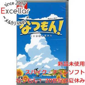 [bn:14] なつもん！ 20世紀の夏休み Nintendo Switch