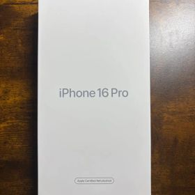 iPhone16pro 256GB ブラックチタニウム SIMフリー