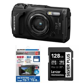 [新品]【お買い得セット】OM SYSTEM オーエムシステム Tough TG-7 ブラック