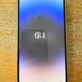 Apple iPhone 14 Pro 128GB 本体 最大容量87%