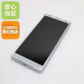 【中古】 美品 SOV37 Xperia XZ2 シルバー スマホ 安心保証 即日発送 スマホ 中古本体 白ロム 中古 au SONY 土日祝発送OK