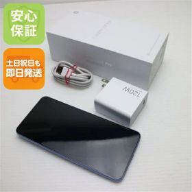 【中古】新品同様 SIMフリー Xiaomi 13T Pro ブルー スマホ Xiaomi 安心保証 即日発送 土日祝発送OK