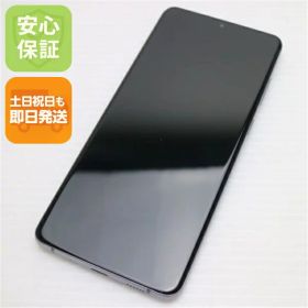 【中古】新品同様 SC-52A Galaxy S20+ 5G コスミックグレー スマホ 白ロム 中古 土日祝発送OK SIMロック解除済み