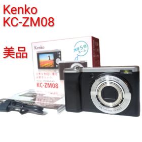 美品 Kenko デジタルカメラ KC-ZM08 箱 コンデジ ケンコー