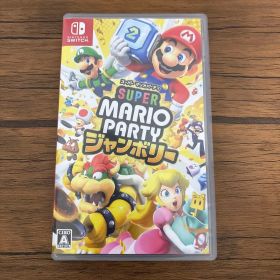 Switch スーパーマリオパーティ ジャンボリー