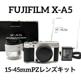 FUJIFILM X-A5 15-45mmPZレンズキット