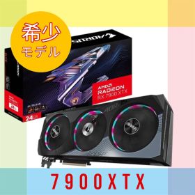 ◆希少モデル◆AORUS AMD RADEON RX 7900 XTX
