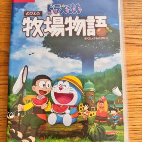 ドラえもん のび太の牧場物語 Nintendo Switch