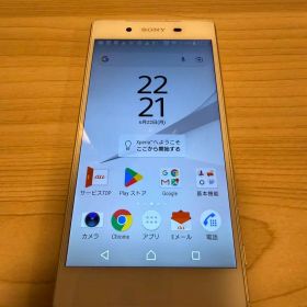 au Sony Xperia Z5 SOV32 ホワイト