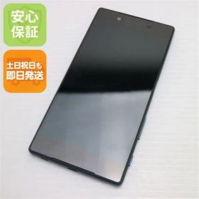 中古 SO-01H Xperia Z5 グリーン 即日発送 スマホ DoCoMo SONY 本体 土日祝発送OK 09000