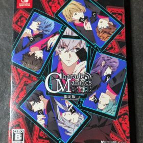 CharadeManiacs シャレードマニアクス 限定版