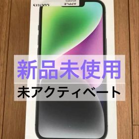 Apple iPhone14 128GB Midnight 本体 SIMフリー