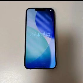 Apple iPhone 14 パープル 本体 256GB SIMフリー