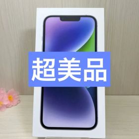 ✅超美品・90％✨iPhone 14 パープル 128GB SIMフリー