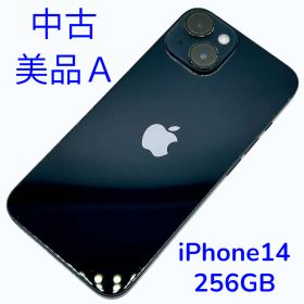 【中古A美品】iPhone14 256GB SIMフリー ミッドナイト