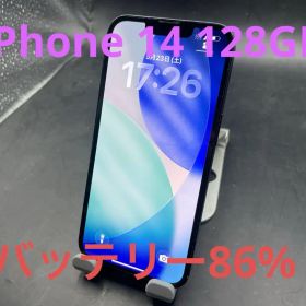 く*な様 Apple iPhone 14 128GB ミッドナイト SIMフリー