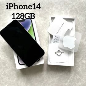 【美品】Apple iPhone 14パープル 128GB
