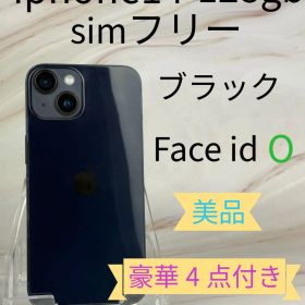 iphone14 128gbブラックsimフリー美品本体