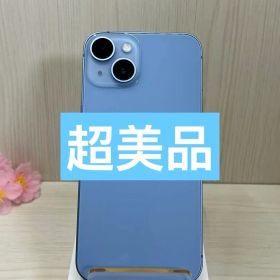 ✅美品・95％❣️ iPhone 14 ✨128GB ブルー⭐️SIMフリー