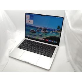 MacBook Pro 14インチ M2 Pro / M2 Max (2023) 新品 | ネット最安値の
