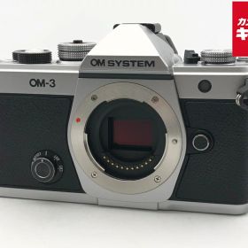 【中古】 【美品】 OM SYSTEM OM-3 ボディ 【ミラーレス一眼】 【6ヶ月保証】