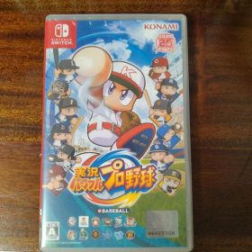 Nintendo Switch 実況パワフルプロ野球