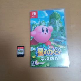 任天堂Switch 星のカービィ ディスカバリー