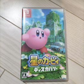 星のカービィ ディスカバリー Switch