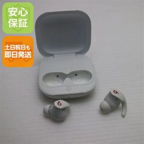 【中古】安心保証 美品 Beats Fit Pro ホワイト 中古土日祝発送 即日発送