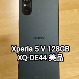 Xperia 5 V SIMフリー XQ-DE44 128GB ブラック