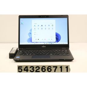 ノートパソコン 富士通 LIFEBOOK U7311/F Core i5 1145G7 2.6GHz/8GB/256GB(SSD)/13.3W/FHD(1920x1080) タッチパネル/Win11