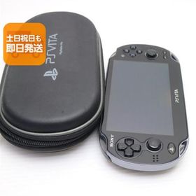 良品中古 PCH-1000 PS VITA ブラック 即日発送 game SONY PlayStation Wi-Fi 本体 あすつく 土日祝発送OK