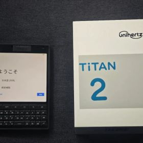 Unihertz Titan 2 SIMフリー 512GB ブラック 箱付き