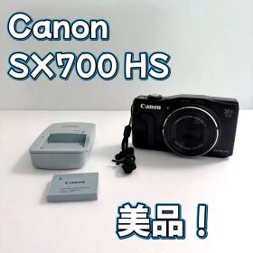 美品！Canon SX700 HS コンパクトデジタルカメラ 本体