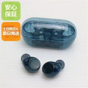 超美品 WF-C710N グラスブルー ワイヤレスイヤホン SONY 即日発送 土日祝発送OK 09000