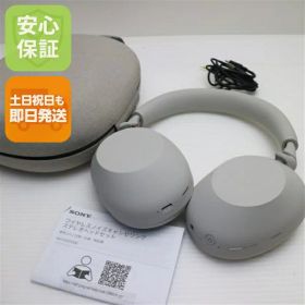 【中古】超美品 WH-1000XM6 プラチナシルバー ワイヤレスヘッドホン SONY 安心保証 即日発送 土日祝発送OK