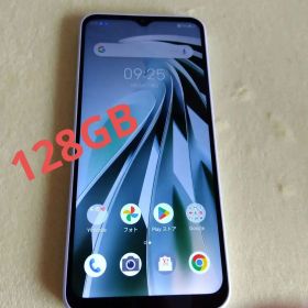 A302ZTLibero 5G IV 本体 ホワイト5Giv128GB